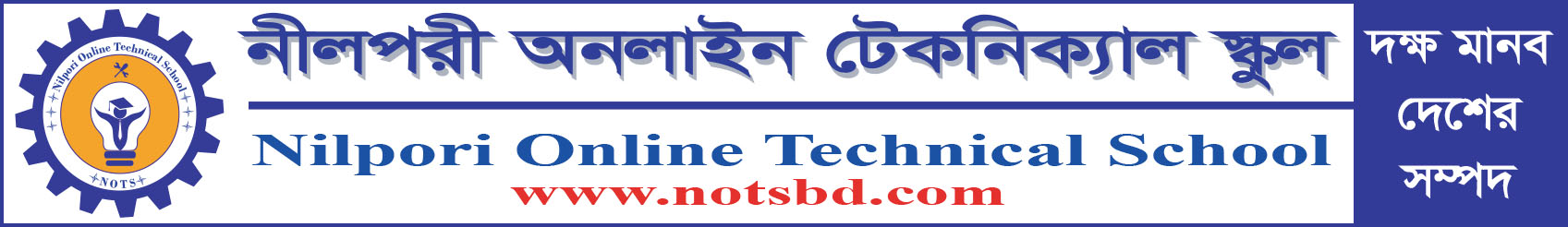 Nilpori Online Technical School