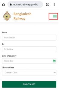 notsbd-Railway-eticket-01