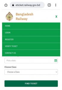 notsbd-Railway-eticket-02